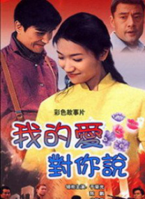 处处吻动漫免费观看在线